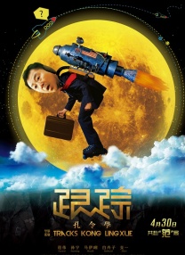 色亚洲精品